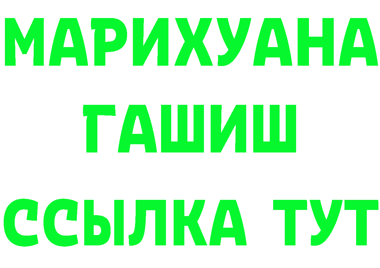 КЕТАМИН VHQ ТОР это KRAKEN Опочка